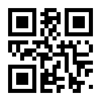 QR-Code zur Seite https://www.isbn.de/9783959649063