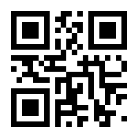 QR-Code zur Seite https://www.isbn.de/9783959661317