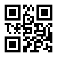QR-Code zur Seite https://www.isbn.de/9783959666770
