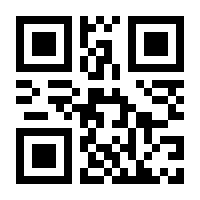 QR-Code zur Seite https://www.isbn.de/9783959671576