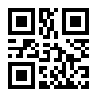 QR-Code zur Seite https://www.isbn.de/9783959672306