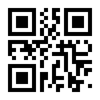 QR-Code zur Seite https://www.isbn.de/9783959672733
