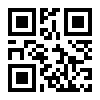 QR-Code zur Seite https://www.isbn.de/9783959673631