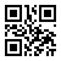 QR-Code zur Seite https://www.isbn.de/9783959674119