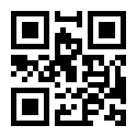 QR-Code zur Seite https://www.isbn.de/9783959675093