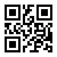 QR-Code zur Seite https://www.isbn.de/9783959680998