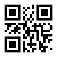 QR-Code zur Seite https://www.isbn.de/9783959681131
