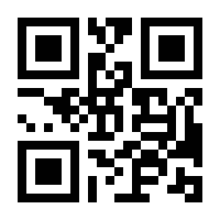 QR-Code zur Seite https://www.isbn.de/9783959710909