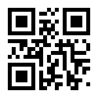 QR-Code zur Seite https://www.isbn.de/9783959711982