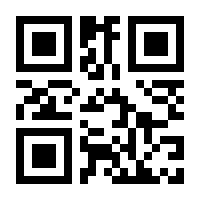 QR-Code zur Seite https://www.isbn.de/9783959713795