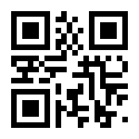 QR-Code zur Seite https://www.isbn.de/9783959715270
