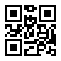 QR-Code zur Seite https://www.isbn.de/9783959715287
