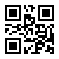 QR-Code zur Seite https://www.isbn.de/9783959715843
