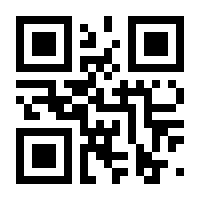QR-Code zur Seite https://www.isbn.de/9783959718486