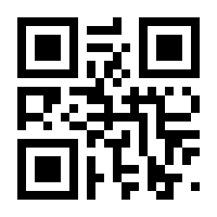 QR-Code zur Seite https://www.isbn.de/9783959718707