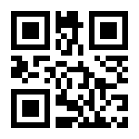 QR-Code zur Seite https://www.isbn.de/9783959719476