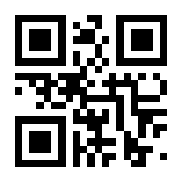 QR-Code zur Seite https://www.isbn.de/9783959719865