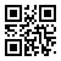 QR-Code zur Seite https://www.isbn.de/9783959720052
