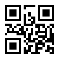 QR-Code zur Seite https://www.isbn.de/9783959720144