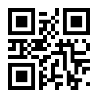 QR-Code zur Seite https://www.isbn.de/9783959720700