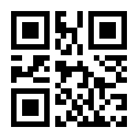 QR-Code zur Seite https://www.isbn.de/9783959720724