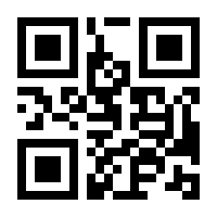 QR-Code zur Seite https://www.isbn.de/9783959720731