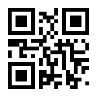 QR-Code zur Seite https://www.isbn.de/9783959720755