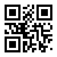 QR-Code zur Seite https://www.isbn.de/9783959721998