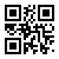 QR-Code zur Seite https://www.isbn.de/9783959722001