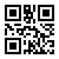 QR-Code zur Seite https://www.isbn.de/9783959722247