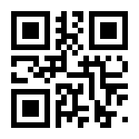 QR-Code zur Seite https://www.isbn.de/9783959722568
