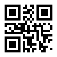 QR-Code zur Seite https://www.isbn.de/9783959722704