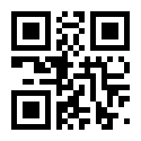 QR-Code zur Seite https://www.isbn.de/9783959722810