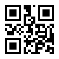 QR-Code zur Seite https://www.isbn.de/9783959723060