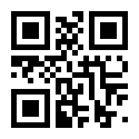 QR-Code zur Seite https://www.isbn.de/9783959723312