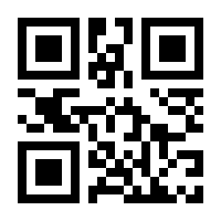 QR-Code zur Seite https://www.isbn.de/9783959723497