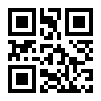 QR-Code zur Seite https://www.isbn.de/9783959723848