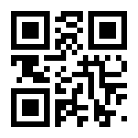 QR-Code zur Seite https://www.isbn.de/9783959723978
