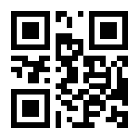 QR-Code zur Seite https://www.isbn.de/9783959724203