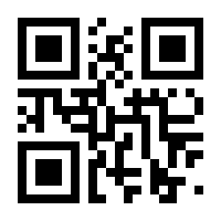 QR-Code zur Seite https://www.isbn.de/9783959725439