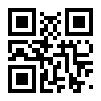 QR-Code zur Seite https://www.isbn.de/9783959726030