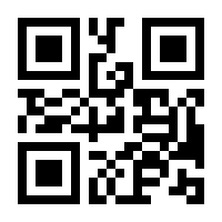 QR-Code zur Seite https://www.isbn.de/9783959726108