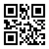 QR-Code zur Seite https://www.isbn.de/9783959728324