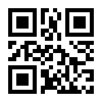 QR-Code zur Seite https://www.isbn.de/9783959728379