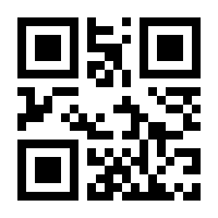 QR-Code zur Seite https://www.isbn.de/9783959740609
