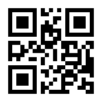QR-Code zur Seite https://www.isbn.de/9783959763493