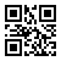 QR-Code zur Seite https://www.isbn.de/9783959810258