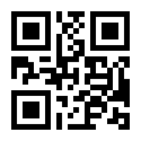 QR-Code zur Seite https://www.isbn.de/9783959810654