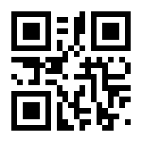 QR-Code zur Seite https://www.isbn.de/9783959810685