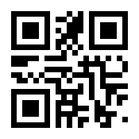 QR-Code zur Seite https://www.isbn.de/9783959812078